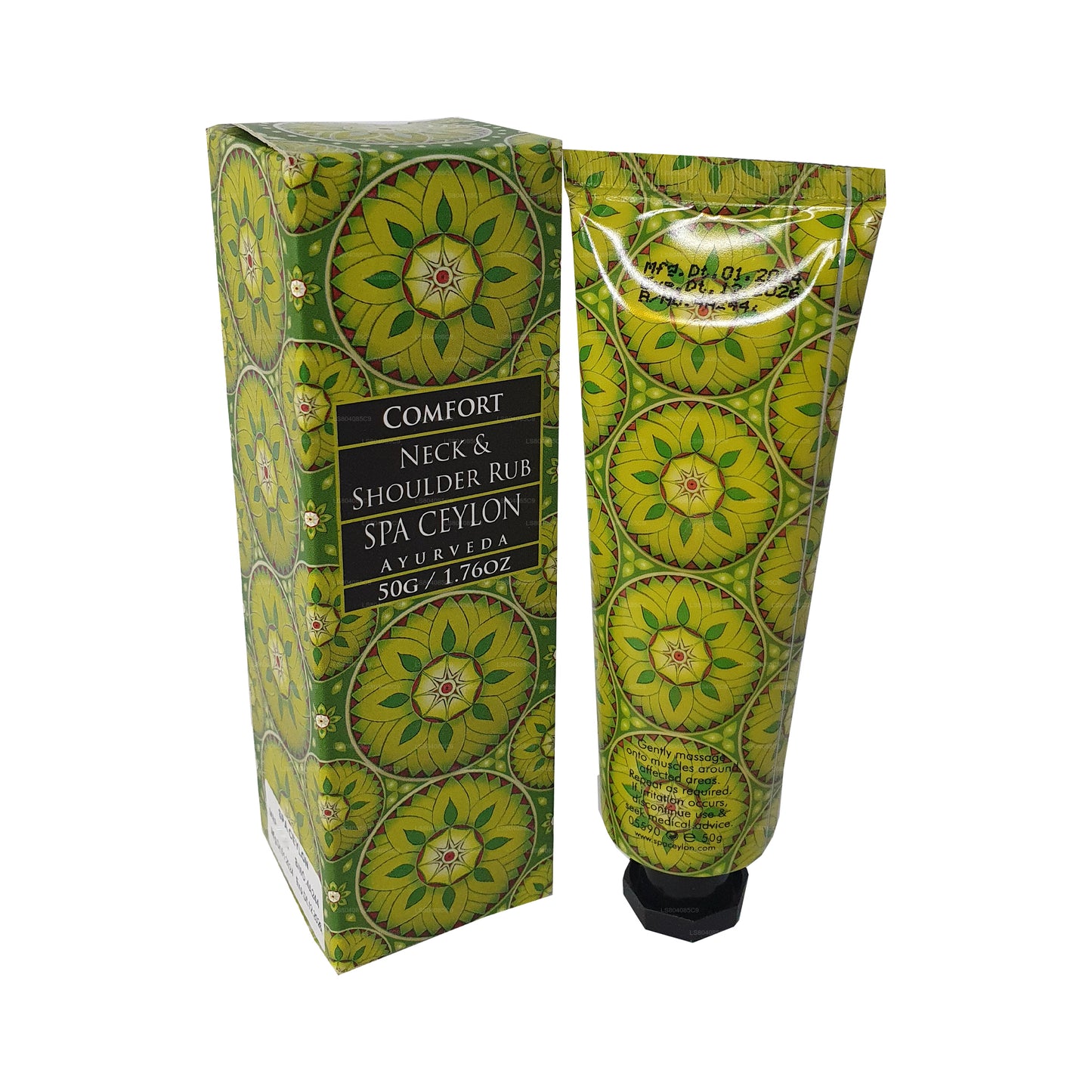 スパセイロンコンフォートネックアンドショルダーラブ (50g)