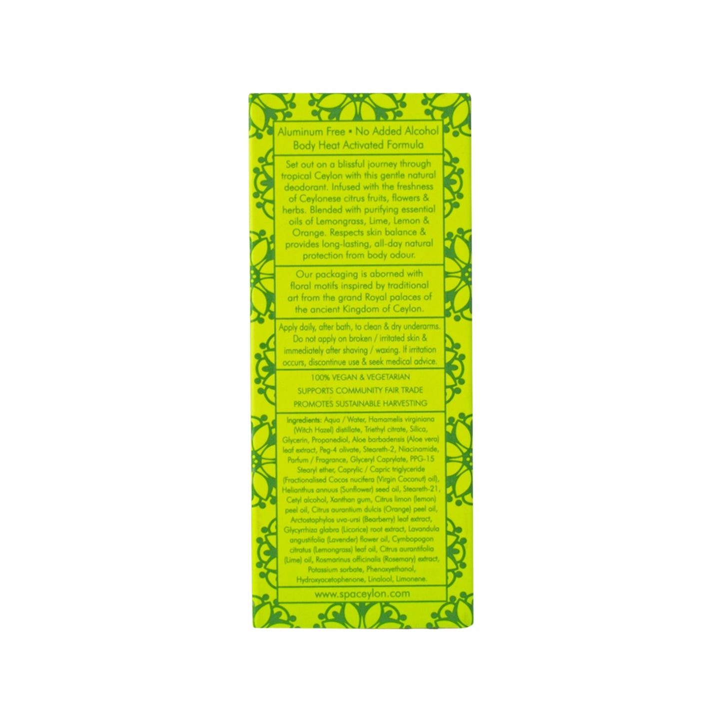 スパセイロンレモングラスシトロンリフレッシングデオドラント (50ml)