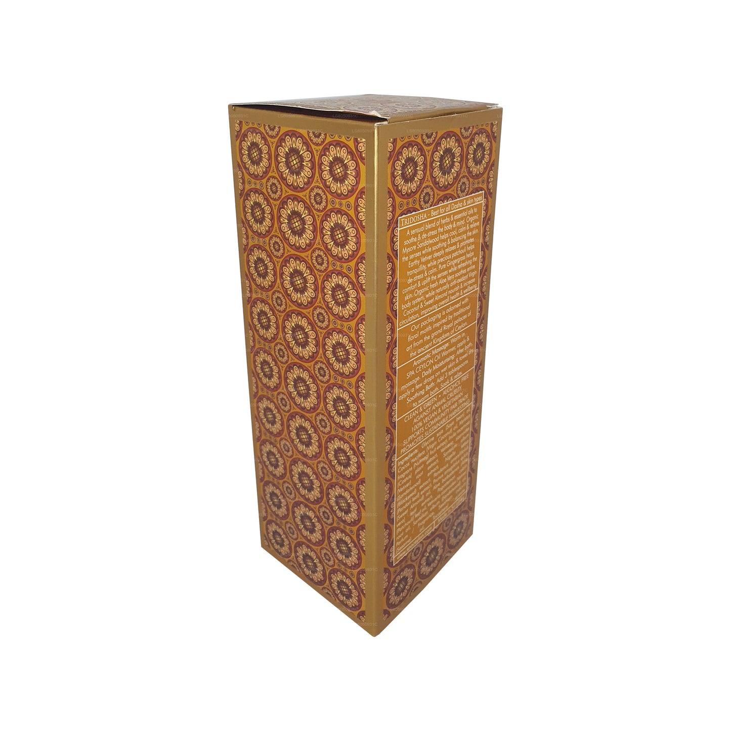 スパセイロンセンシュアルサンダルウッドバスアンドマッサージオイル (150ml)