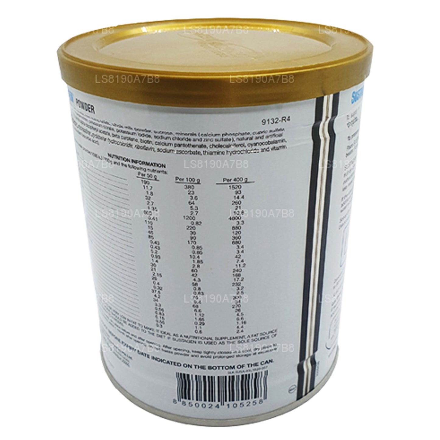 サスタジェン栄養補助食品バニラ (400g)