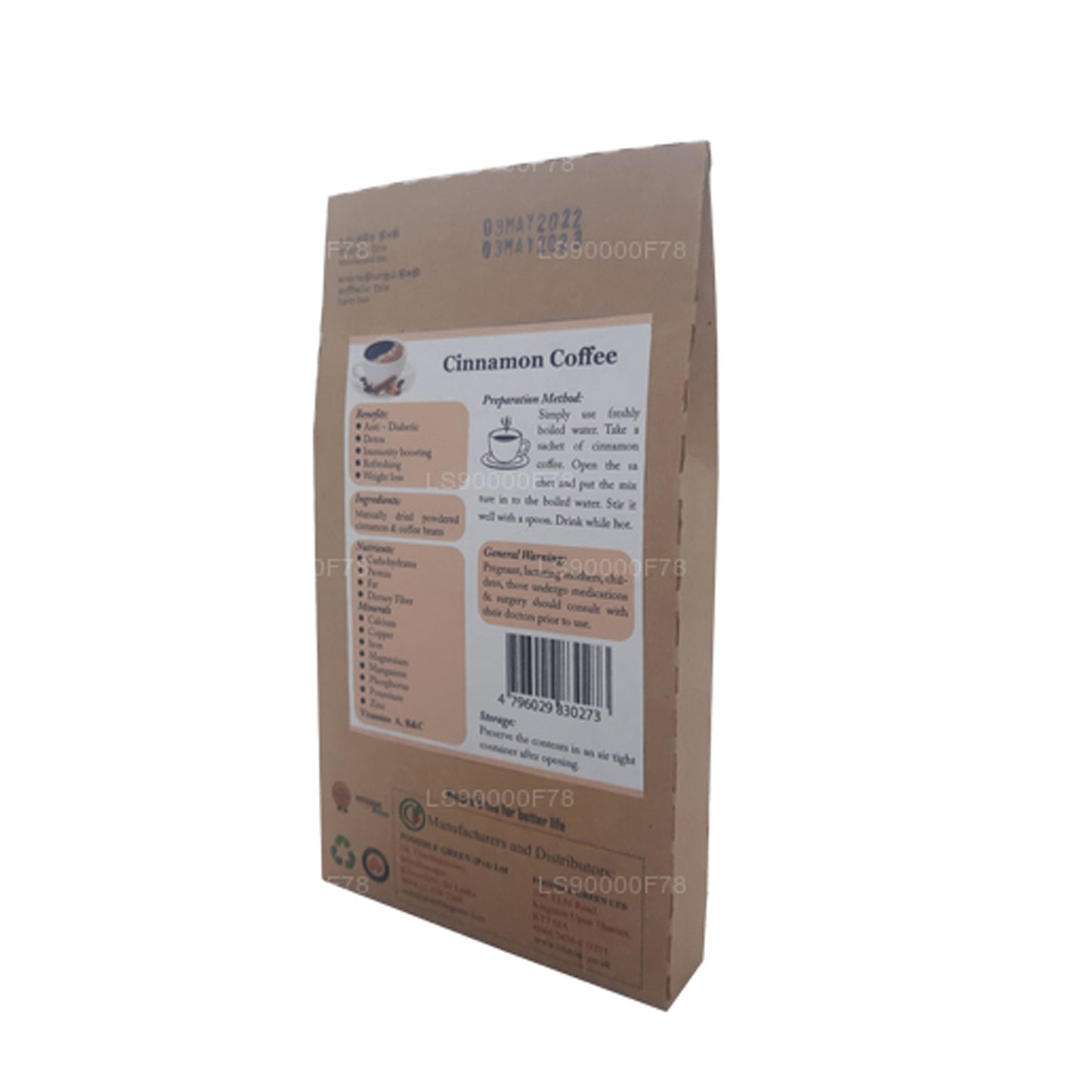 ライフトーン シナモンコーヒー (40g)