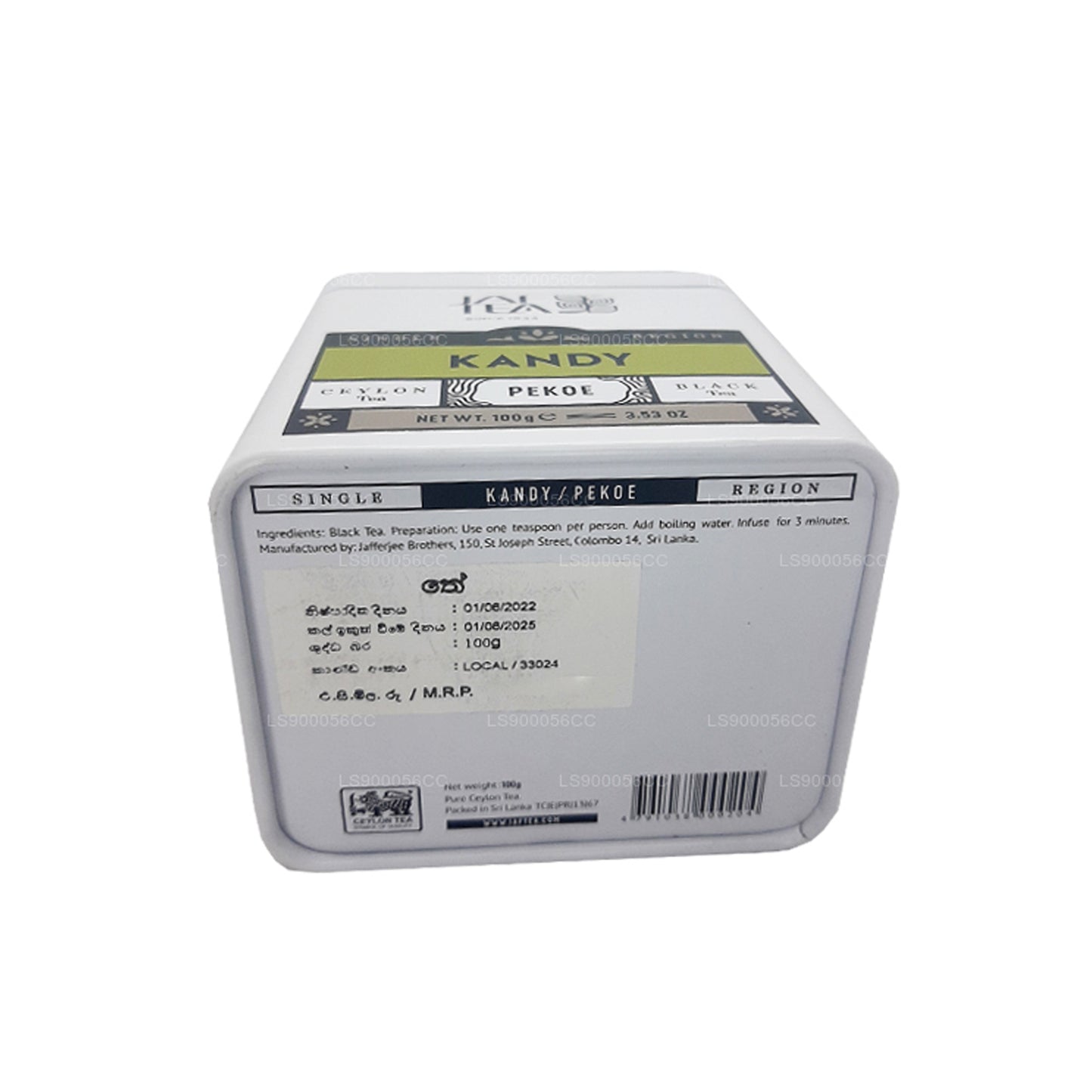 Jaf Tea シングルリージョンコレクションキャンディペコエ (100g) 缶