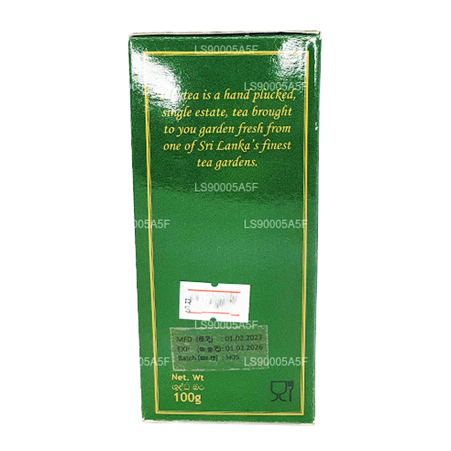 マックウッドオレンジペコエ 1ティー (100g)