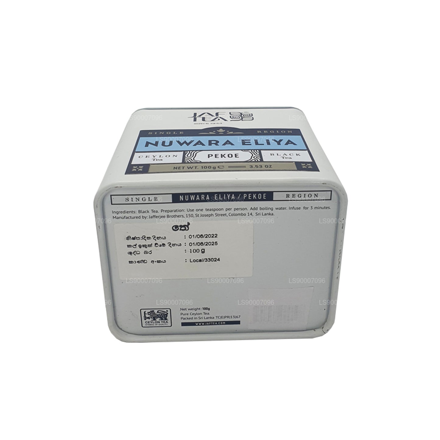 Jaf Tea シングルリージョンコレクションヌワラエリヤペコエ (100g) 缶