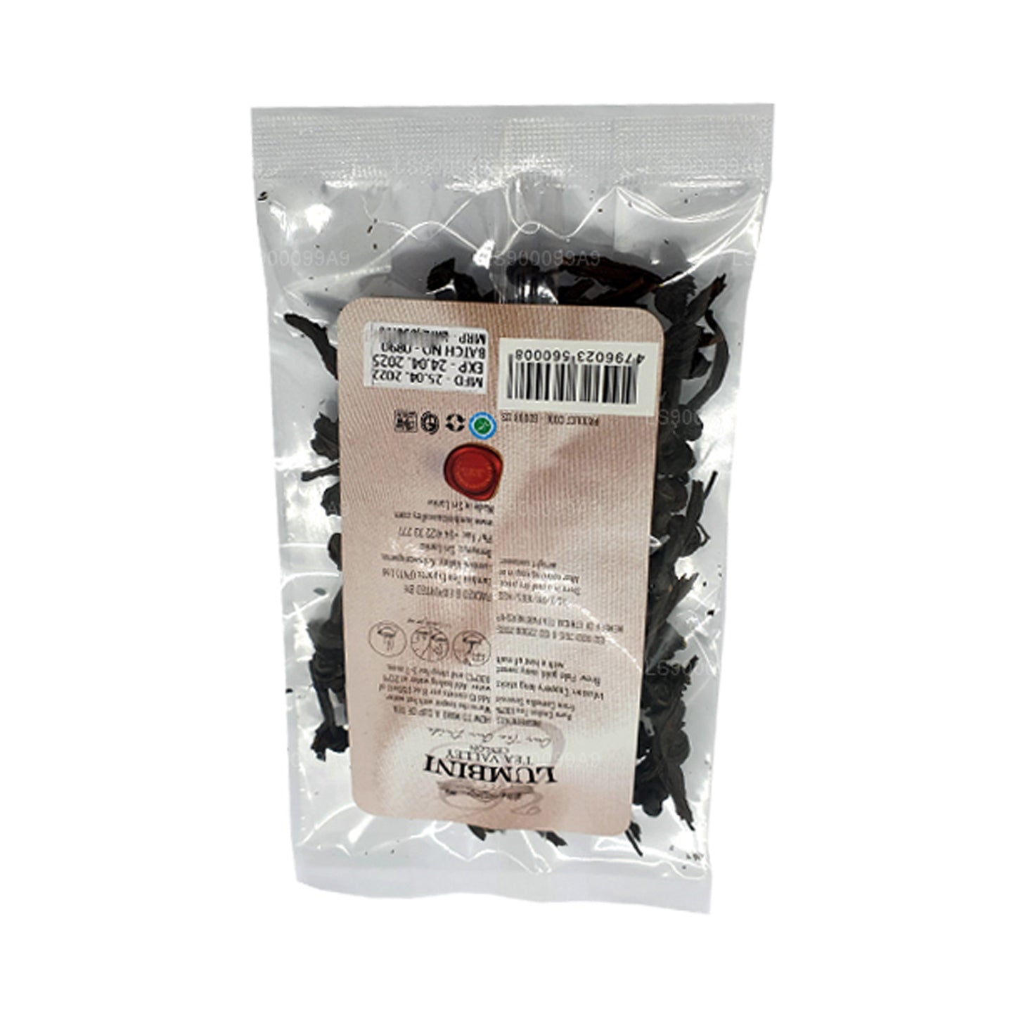 ルンビニハンドスパン「ムグル」ティー (25g)