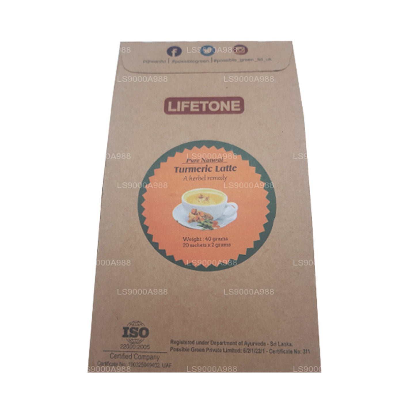 ライフトーン ターメリックラテ (40g)