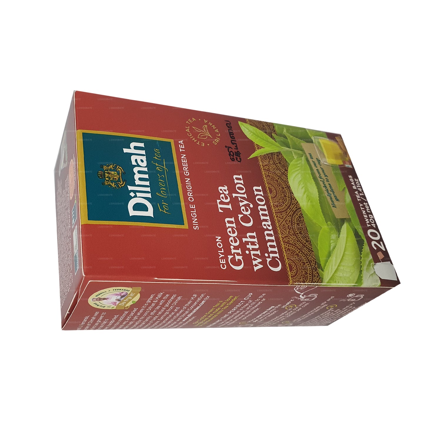 Dilmah セイロングリーンティーとセイロンシナモン (40g) 20ティーバッグ