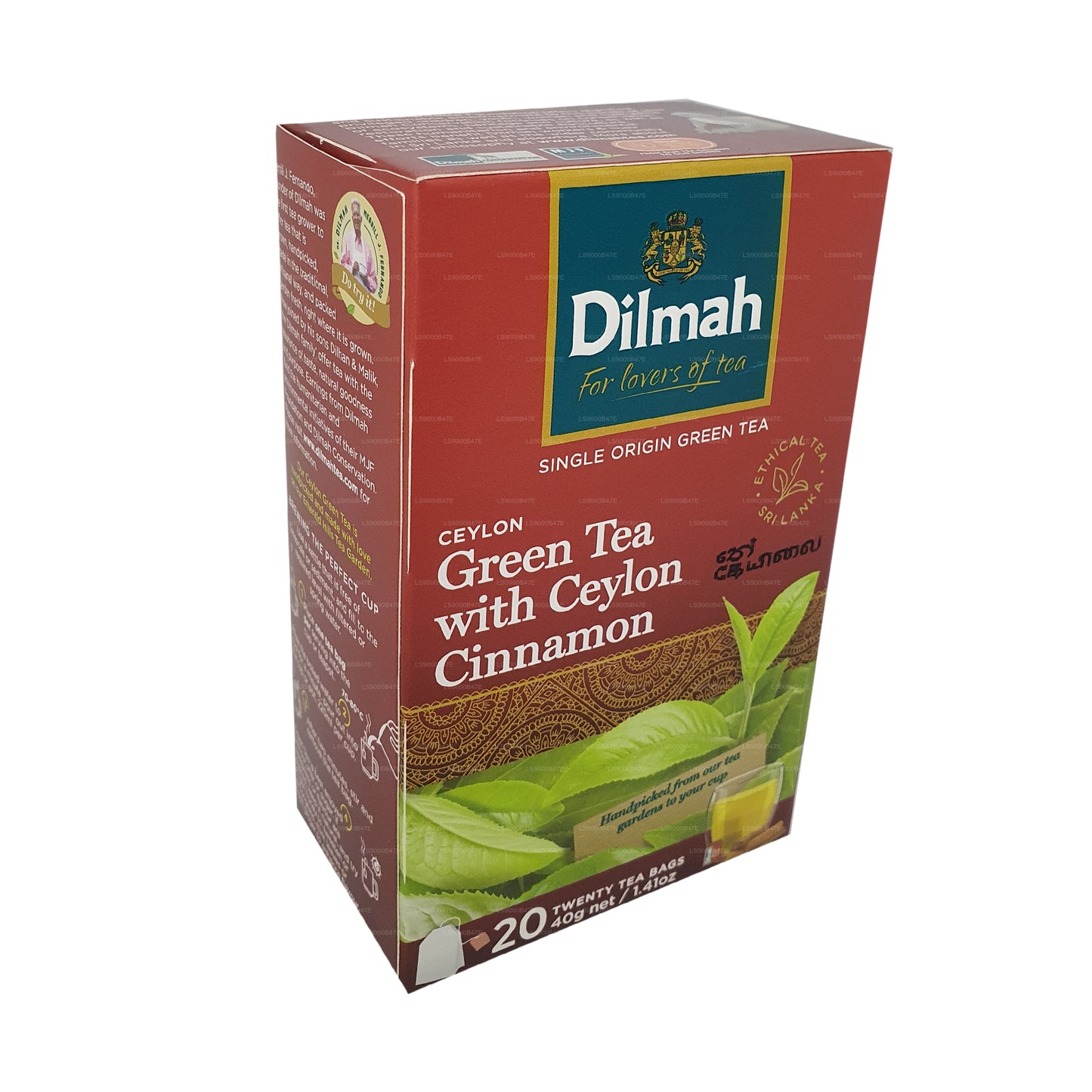 Dilmah セイロングリーンティーとセイロンシナモン (40g) 20ティーバッグ