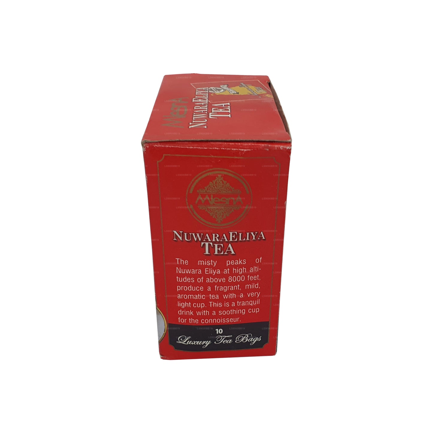 ムレスナヌワラエリヤティー (20g)