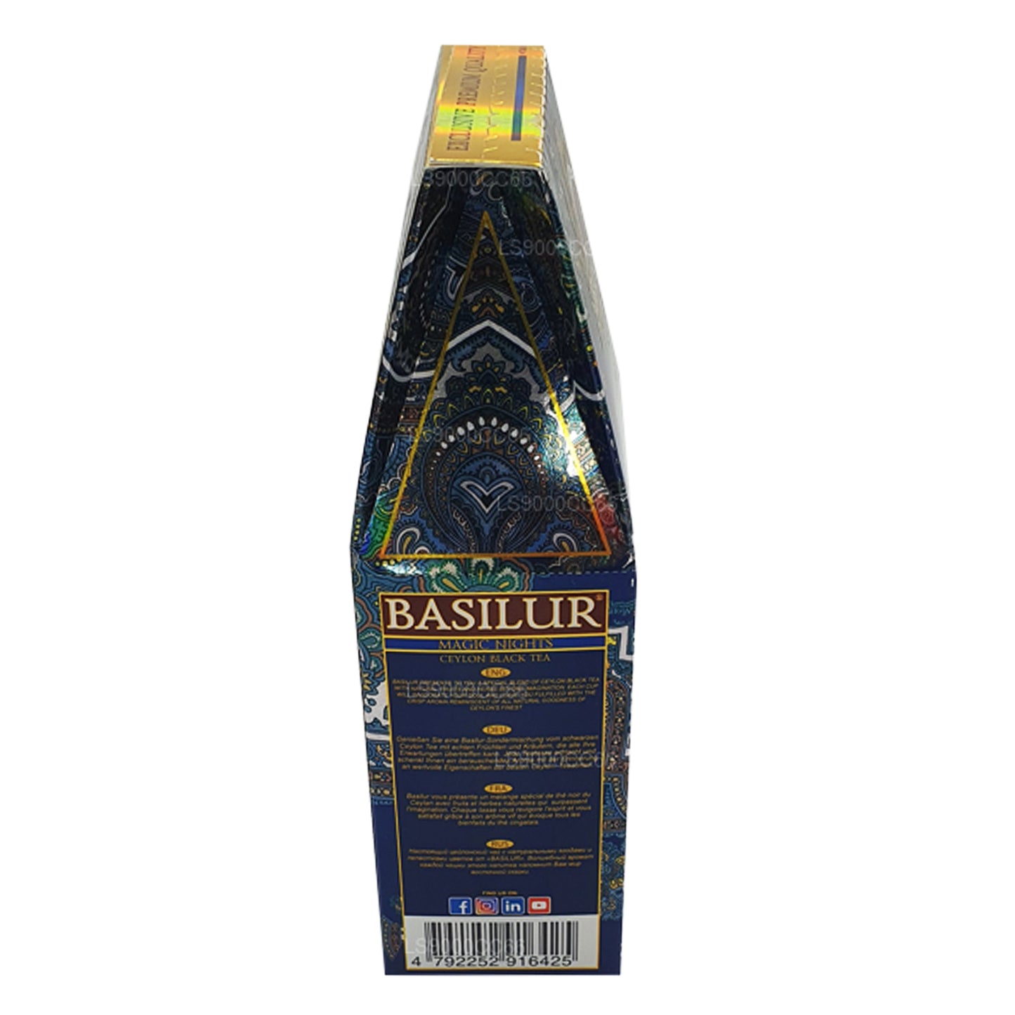 Basilur マジックナイツセイロンブラックリーフティー (100g)