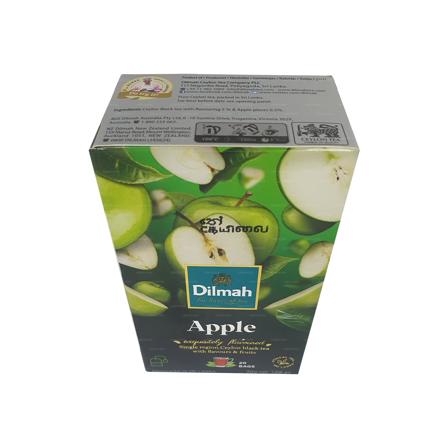 ディルマ アップルフレーバー紅茶 (30g)