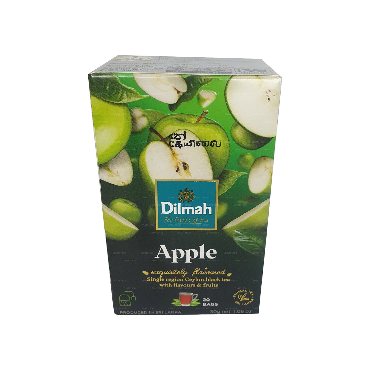 ディルマ アップルフレーバー紅茶 (30g)