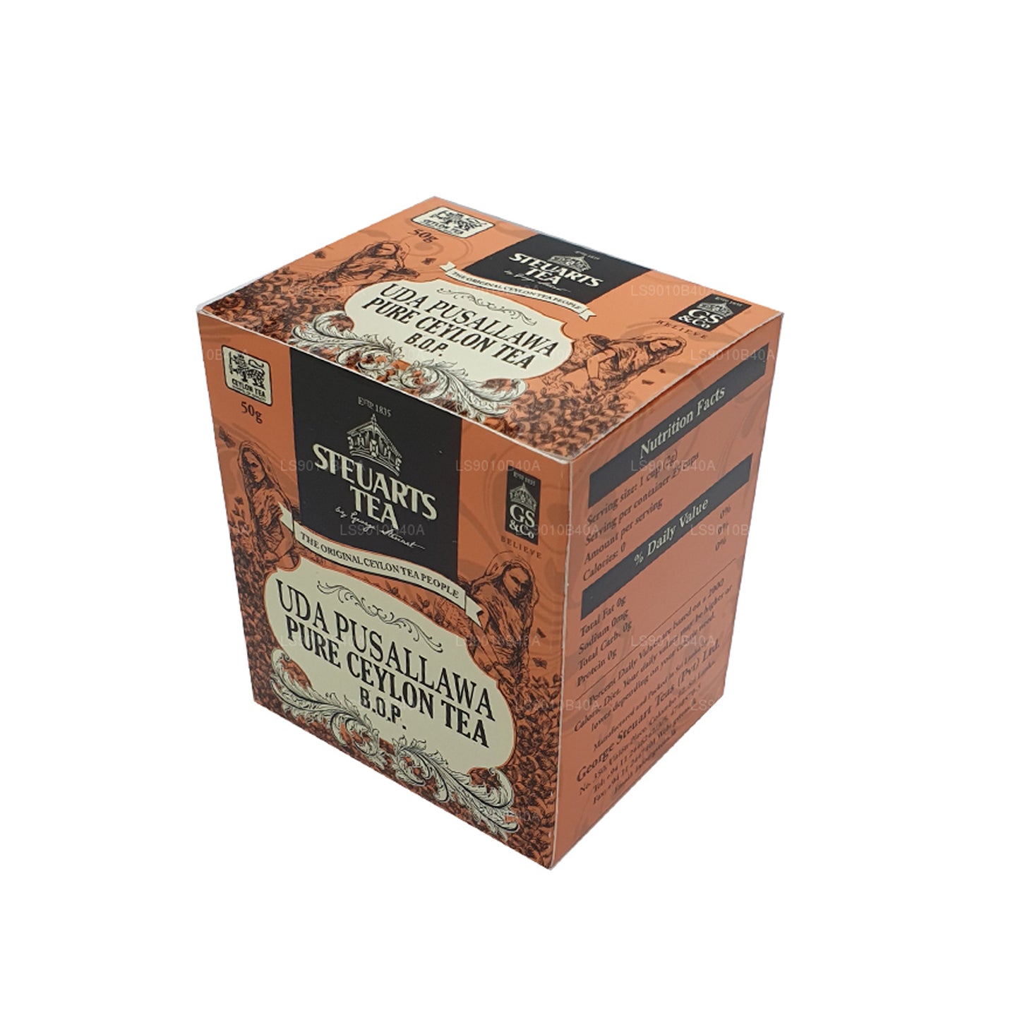 ジョージ・スチュアートウダプサラワ BOP リーフティー (50g)