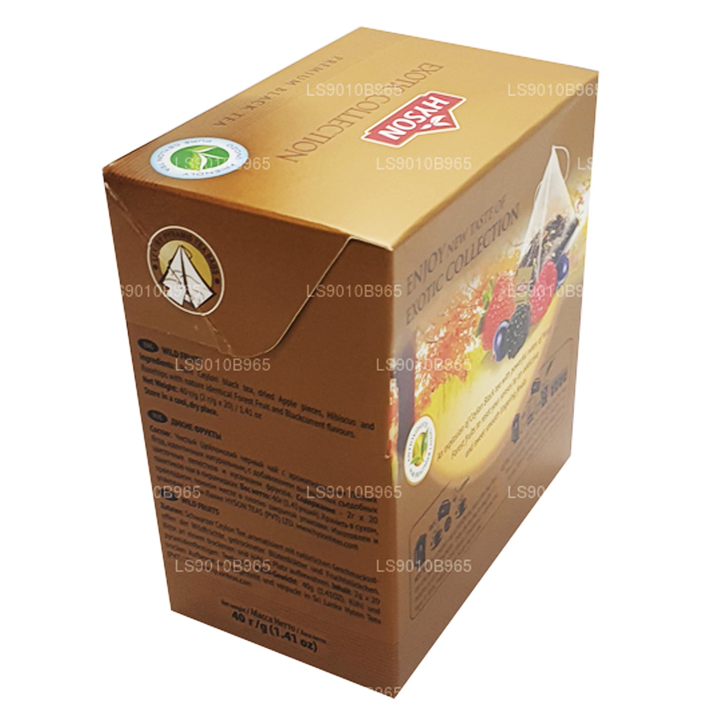 Hyson ワイルドフルーツ (40g) 20ティーバッグ