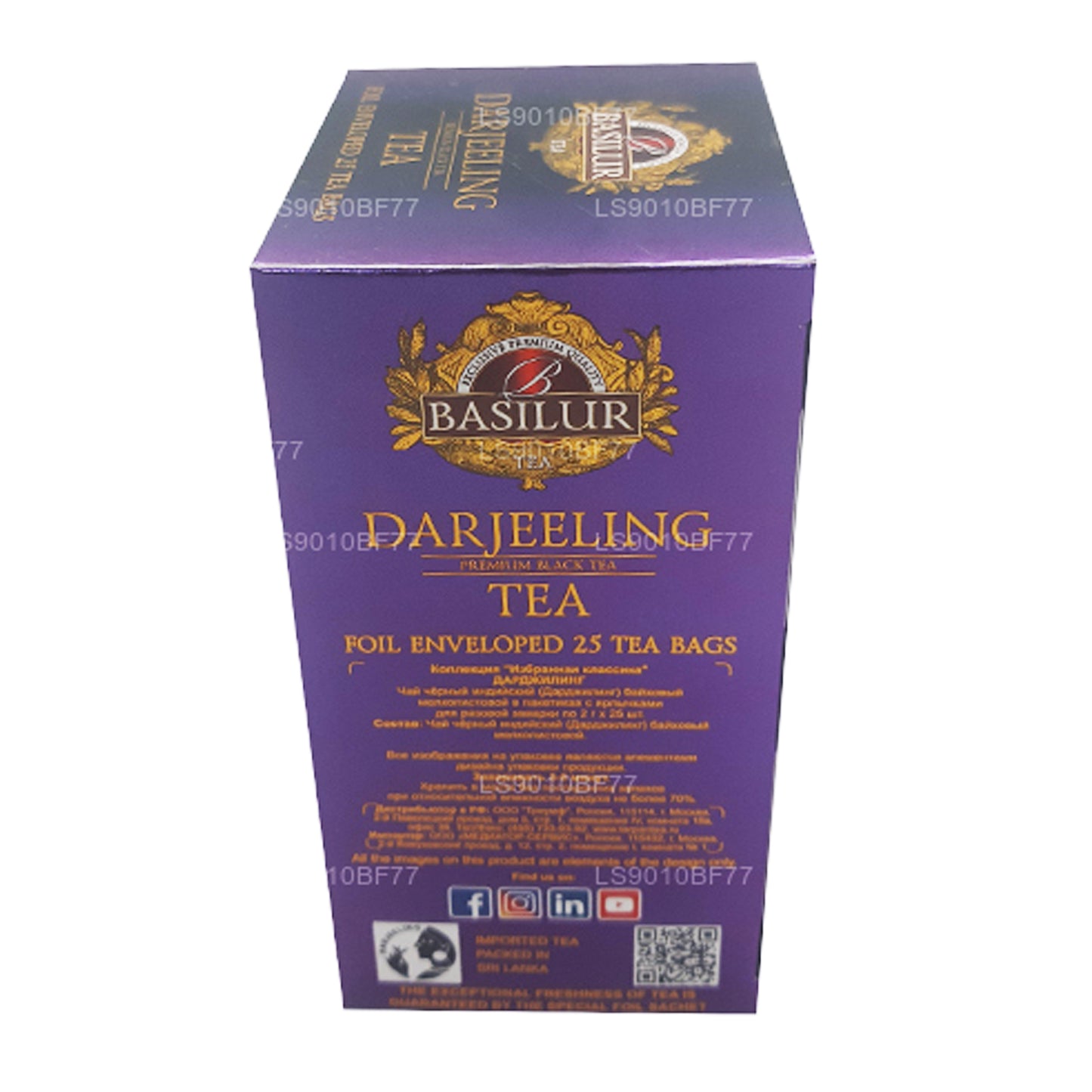 Basilur スペシャルティークラシックダージリンティー (40g) ティーバッグ20個