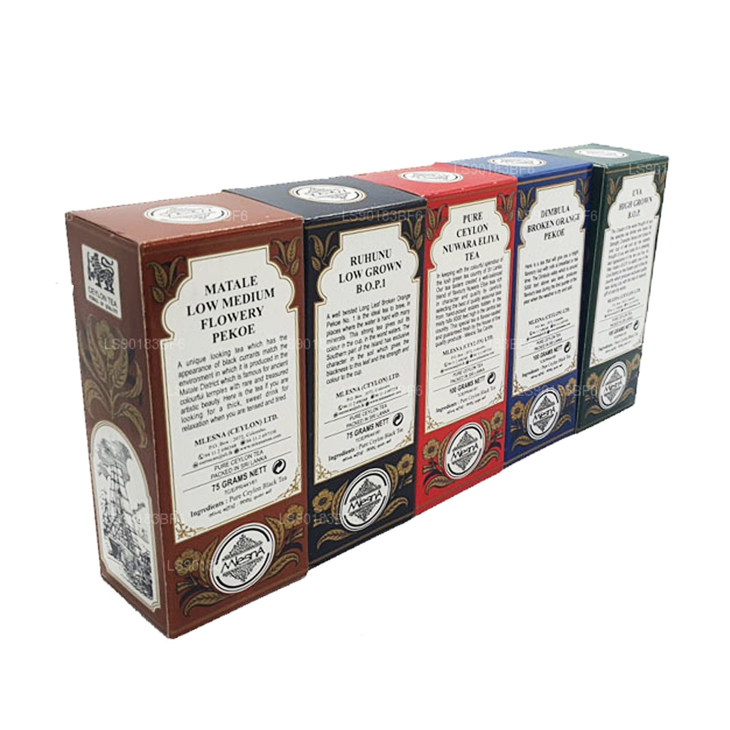 ムレスナマタレルフヌヌヌワラエリヤディンブラウバセイロン紅茶 (450g)