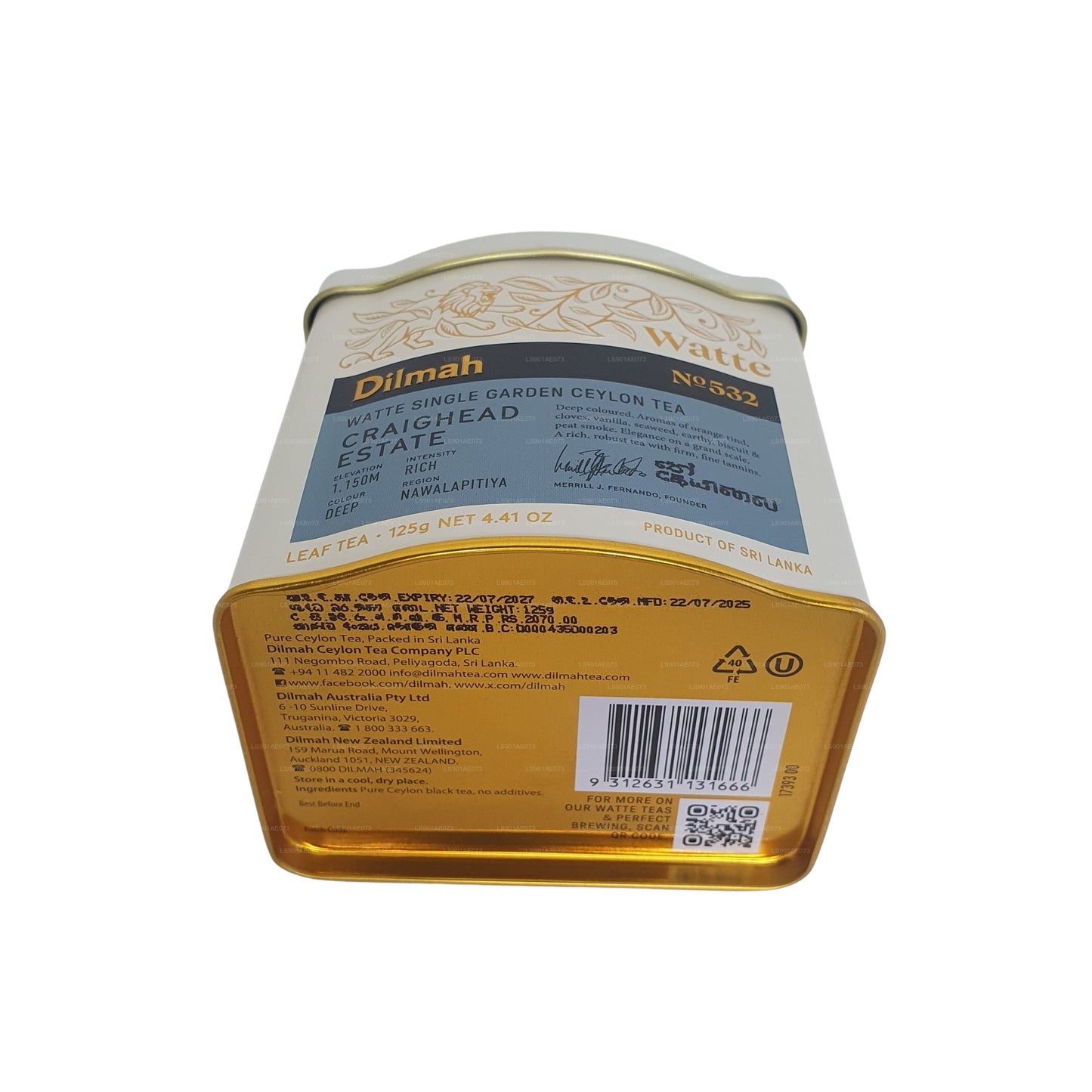 Dilmah Meda ワットルースリーフティー (125g)
