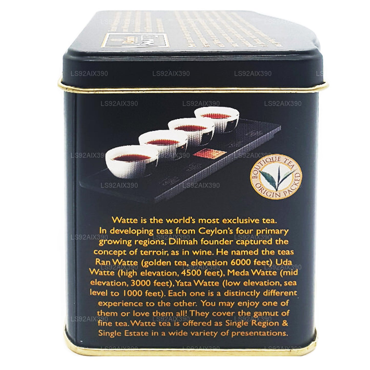 Dilmah Uda Watte ルーズリーフティー (125g)