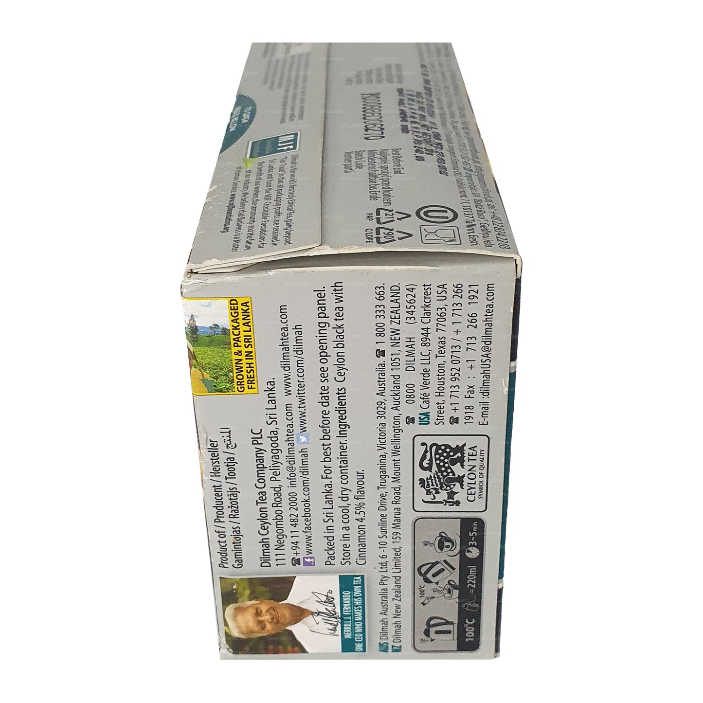 ディルマキャラメルフレーバーティー(40g)ティーバッグ20個