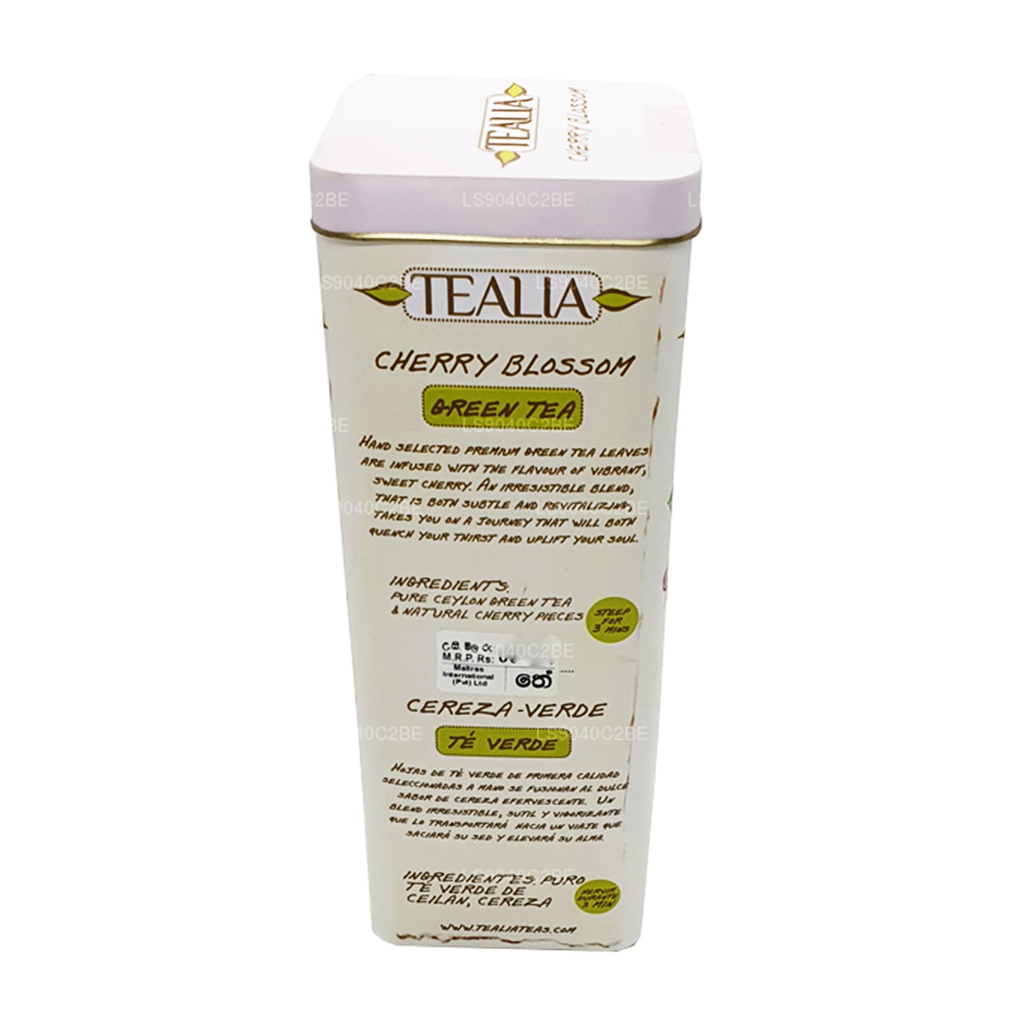 Tealia チェリーブロッサムグリーンティールーズリーフ (100g)