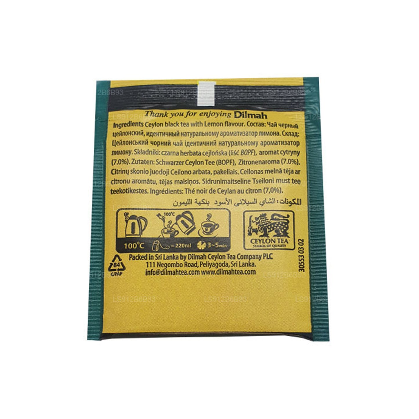 ディルマ レモン風味セイロン紅茶 (20g) 5 ティーバッグ