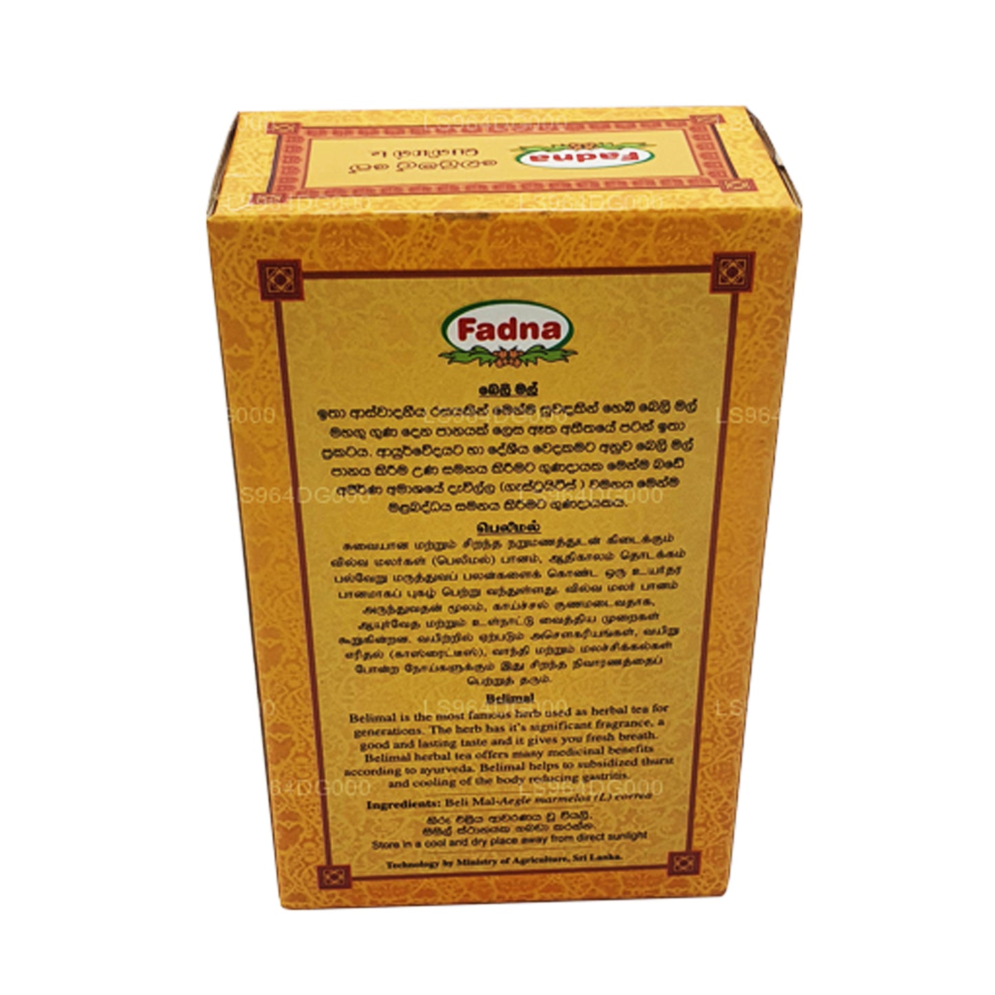 ファドナベマルハーブティー (20g) ティーバッグ10個