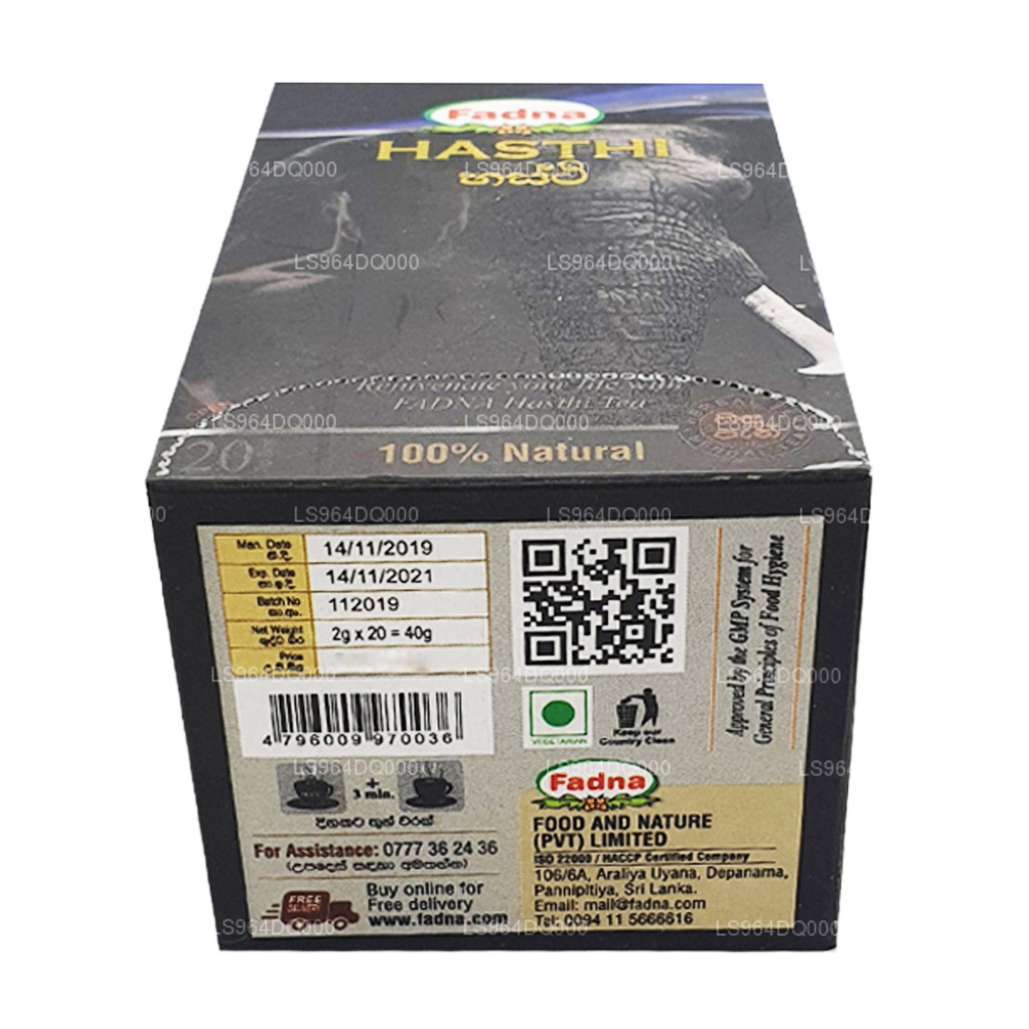 ファドナハスティハーブティー (40g) ティーバッグ20個