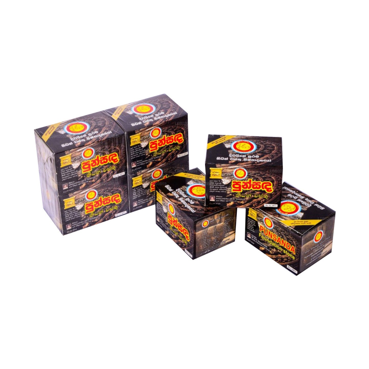 プンサンダ ニダン ワスフー - コーナー ストーン