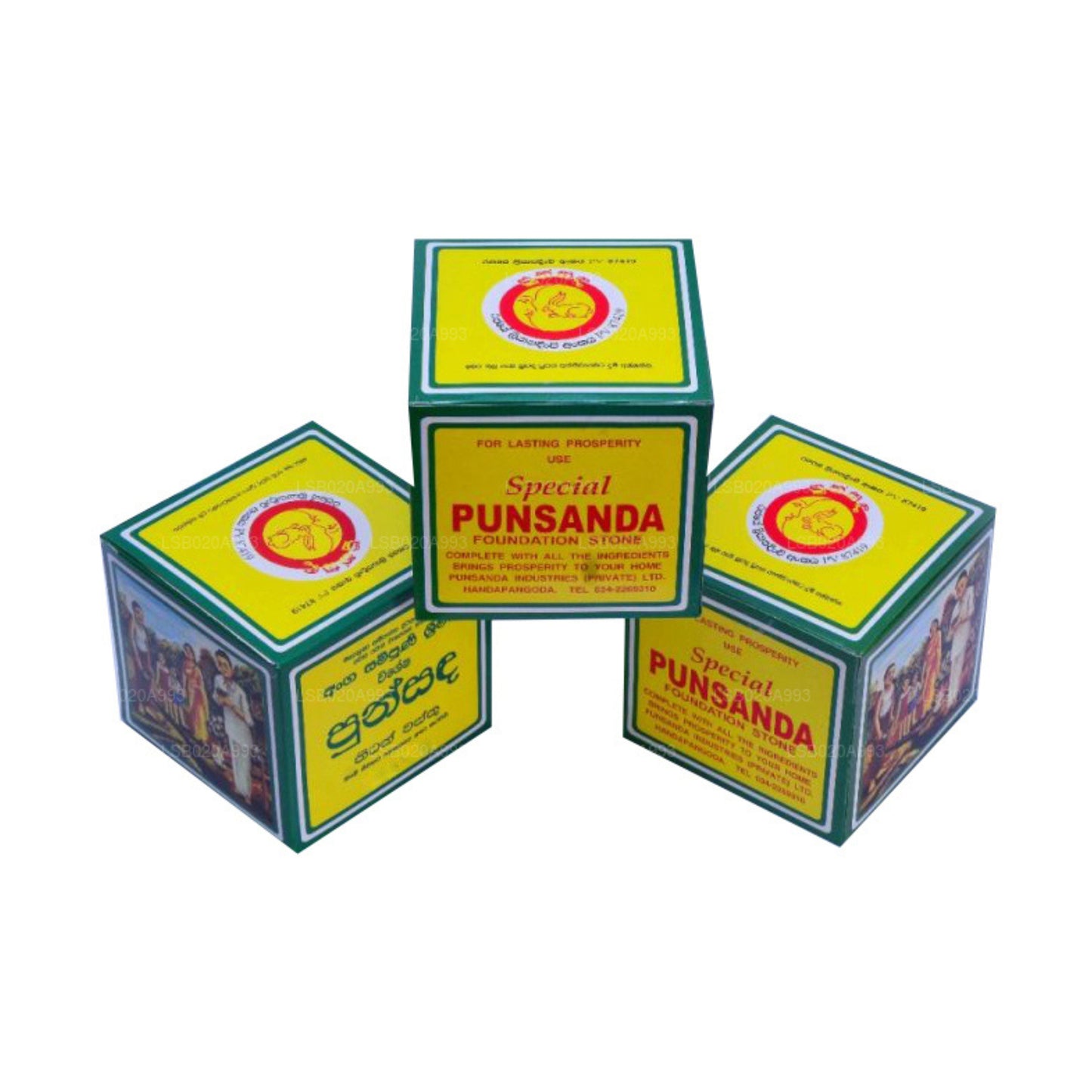 プンサンダニダンワストゥ(ファウンデーションメインストーン)