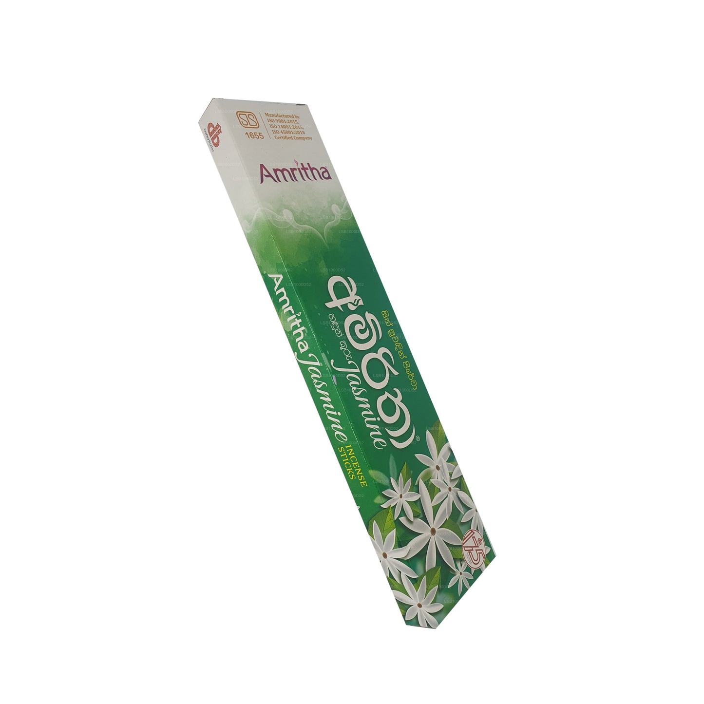 アムリサジャスミンお香 24 スティック (30g)