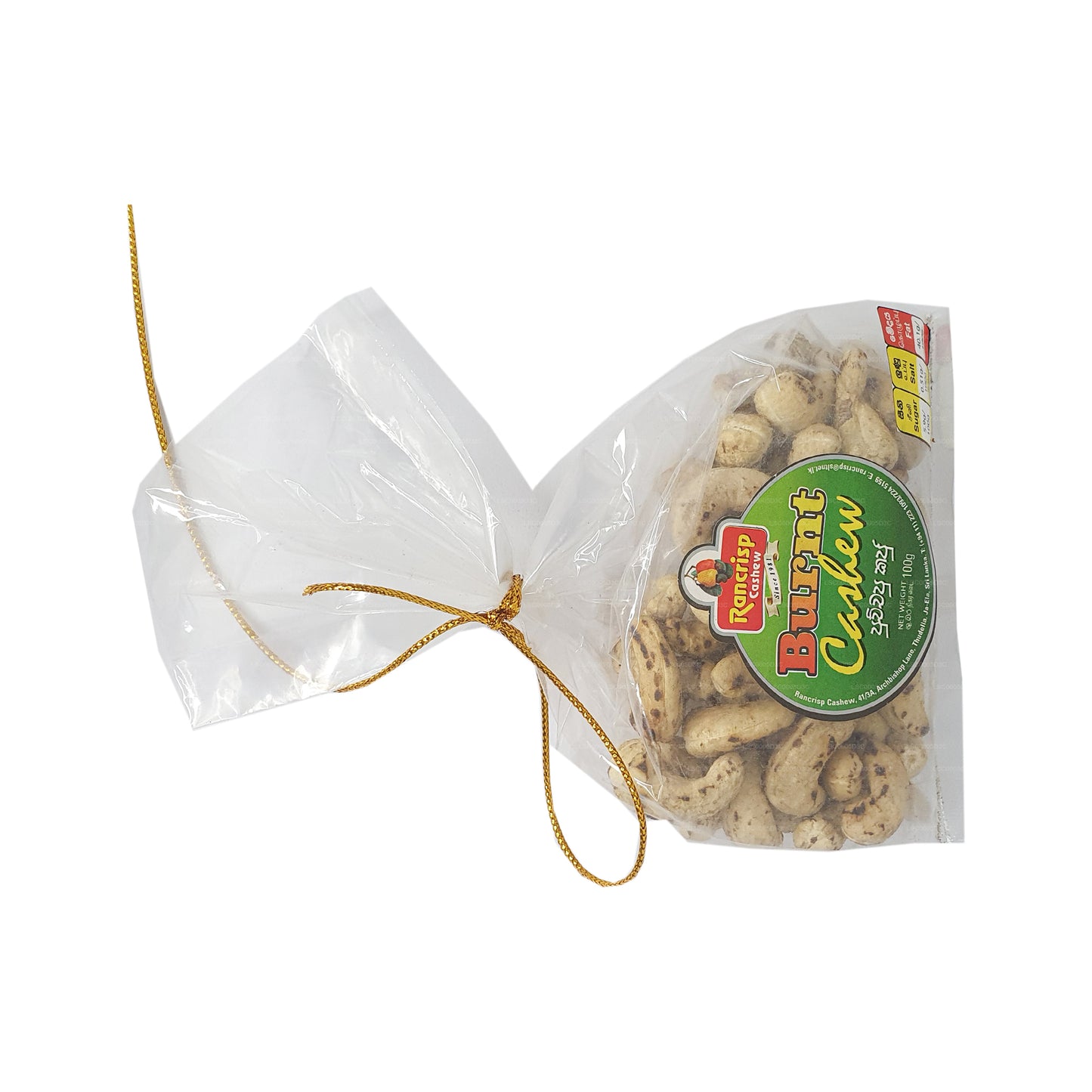 ランクリスプ 焦がしカシューナッツ (100g)