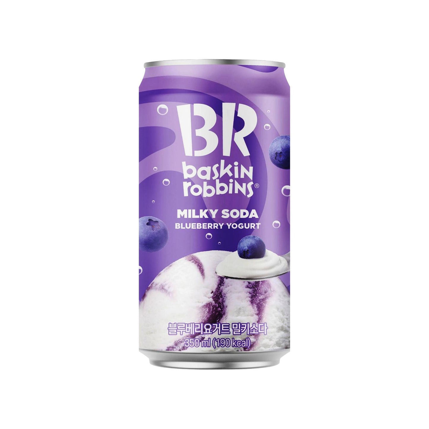 バスキン・ロビンス ブルーベリーヨーグルト ミルキーソーダ (350ml)
