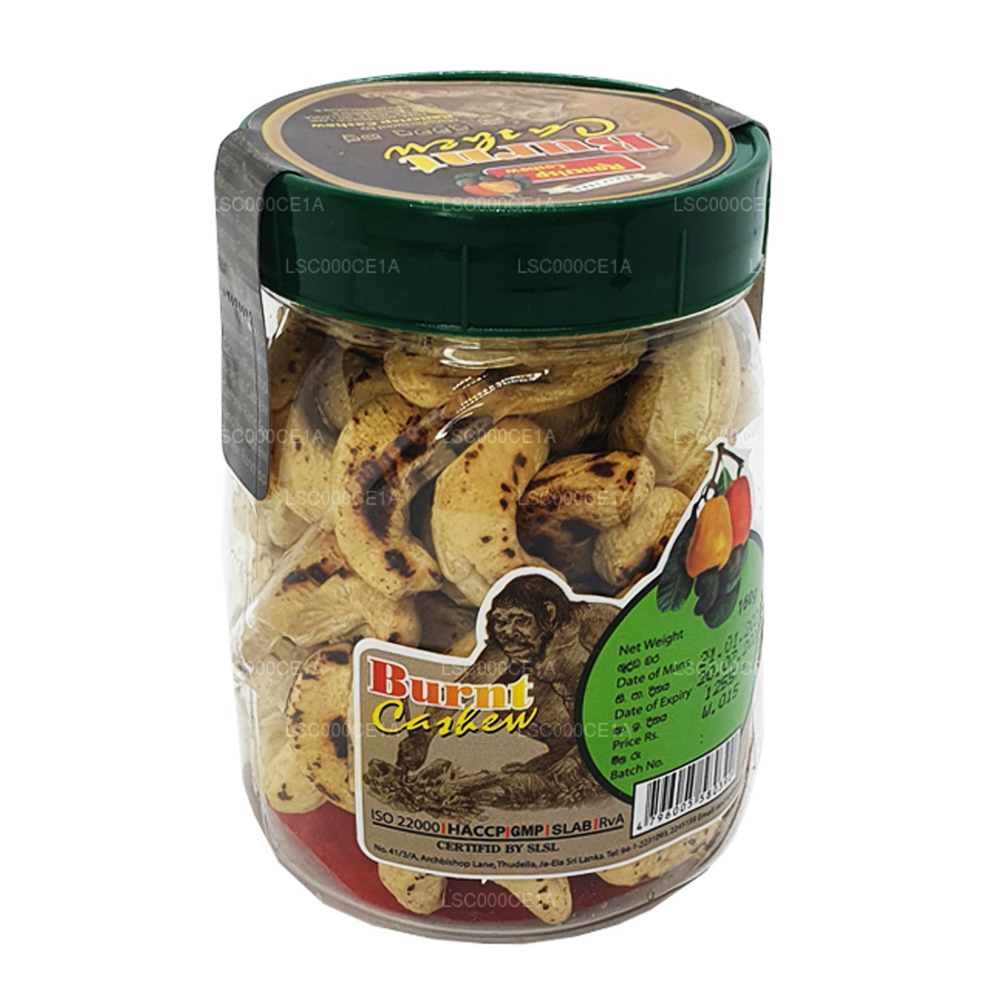 ランクリスプバーントカシュー (160g)