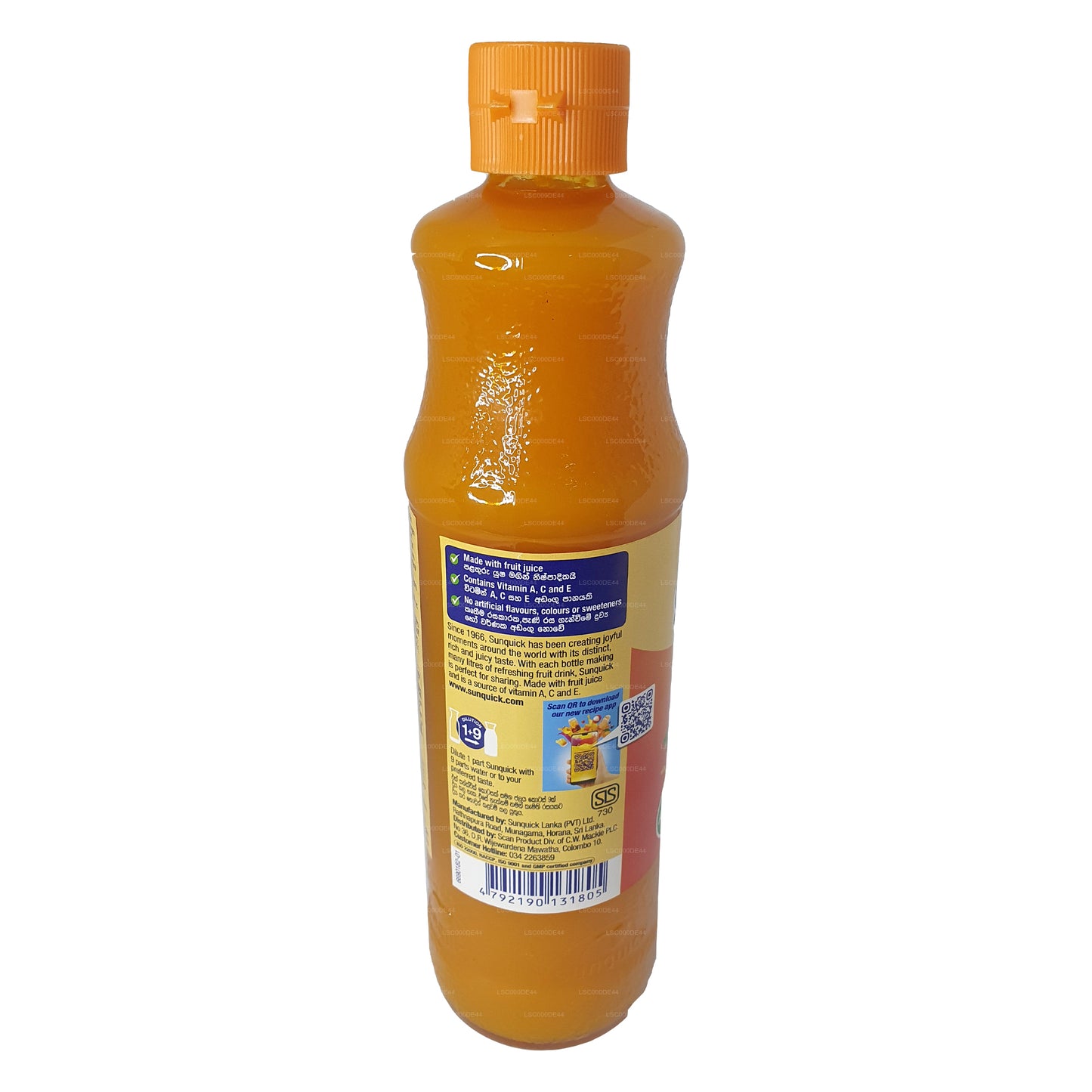 サンクイックオレンジ (330ml)