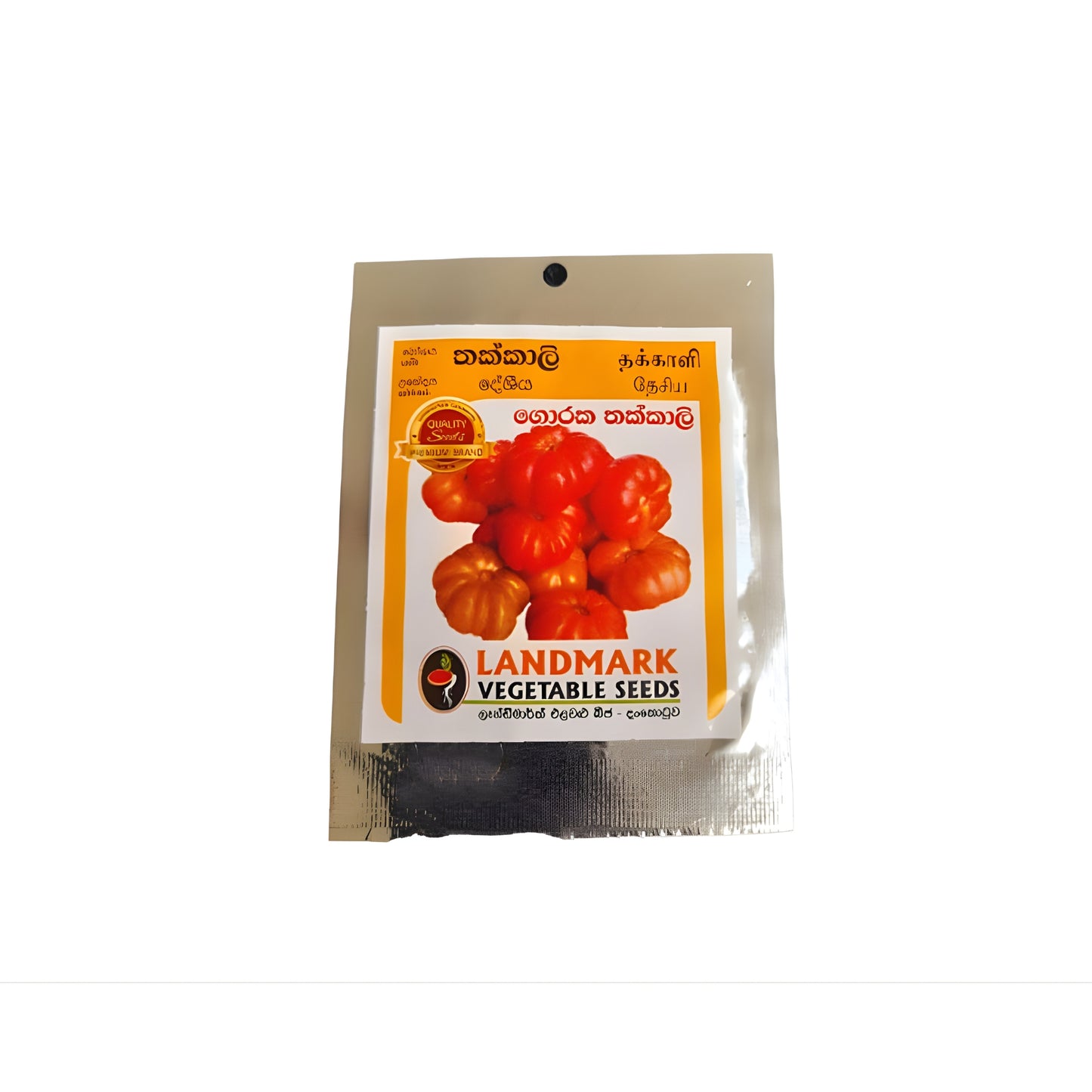 トマト (ගොරකා තක්කාලි) 野菜の種子