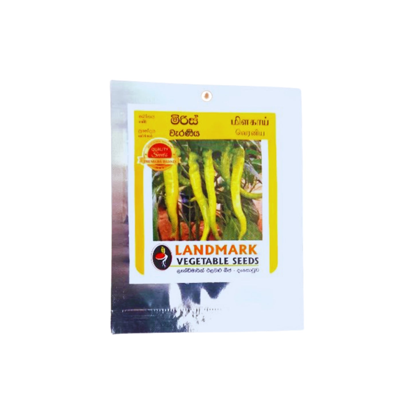 トウガラシ (මාළු මිරිස් – HYW) 野菜の種子