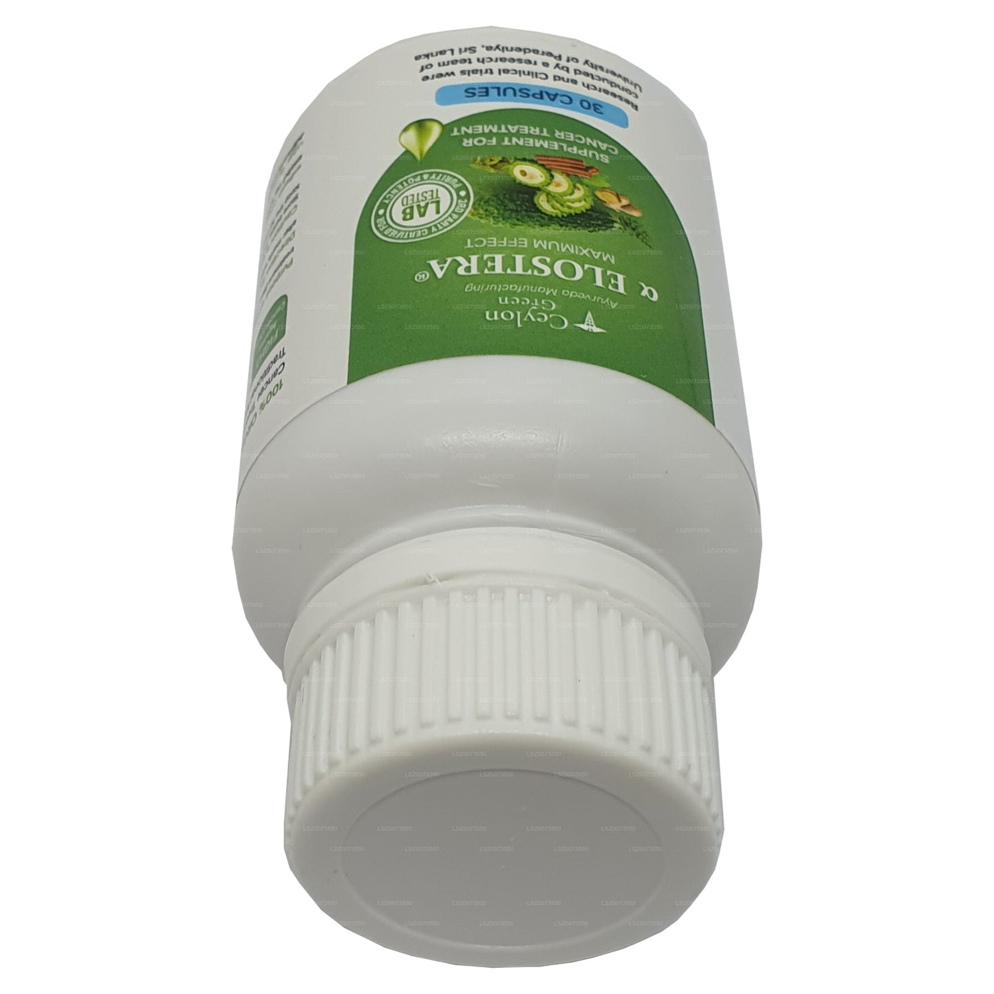 アルファエロステラ 30 カプセル