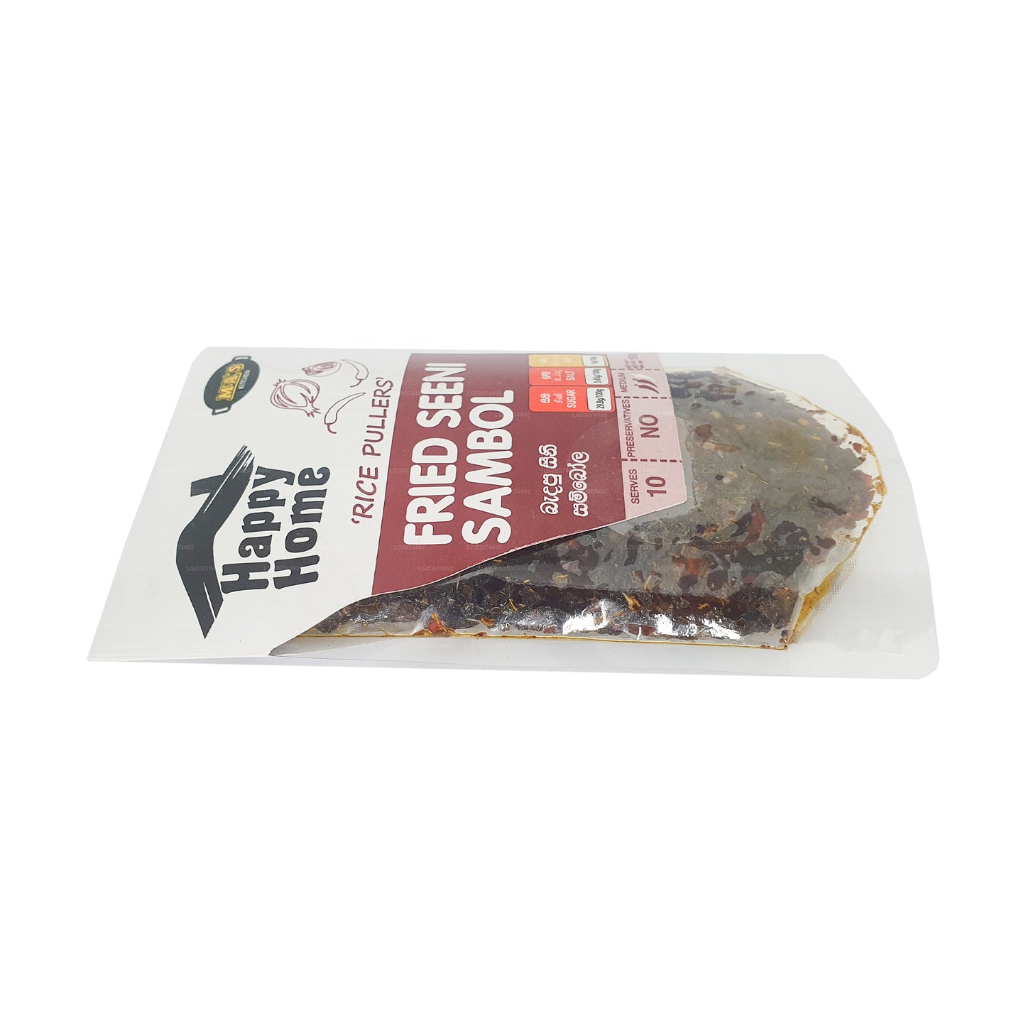 MA's Kitchen ハッピーホームフライドシーニサンバル (150g)