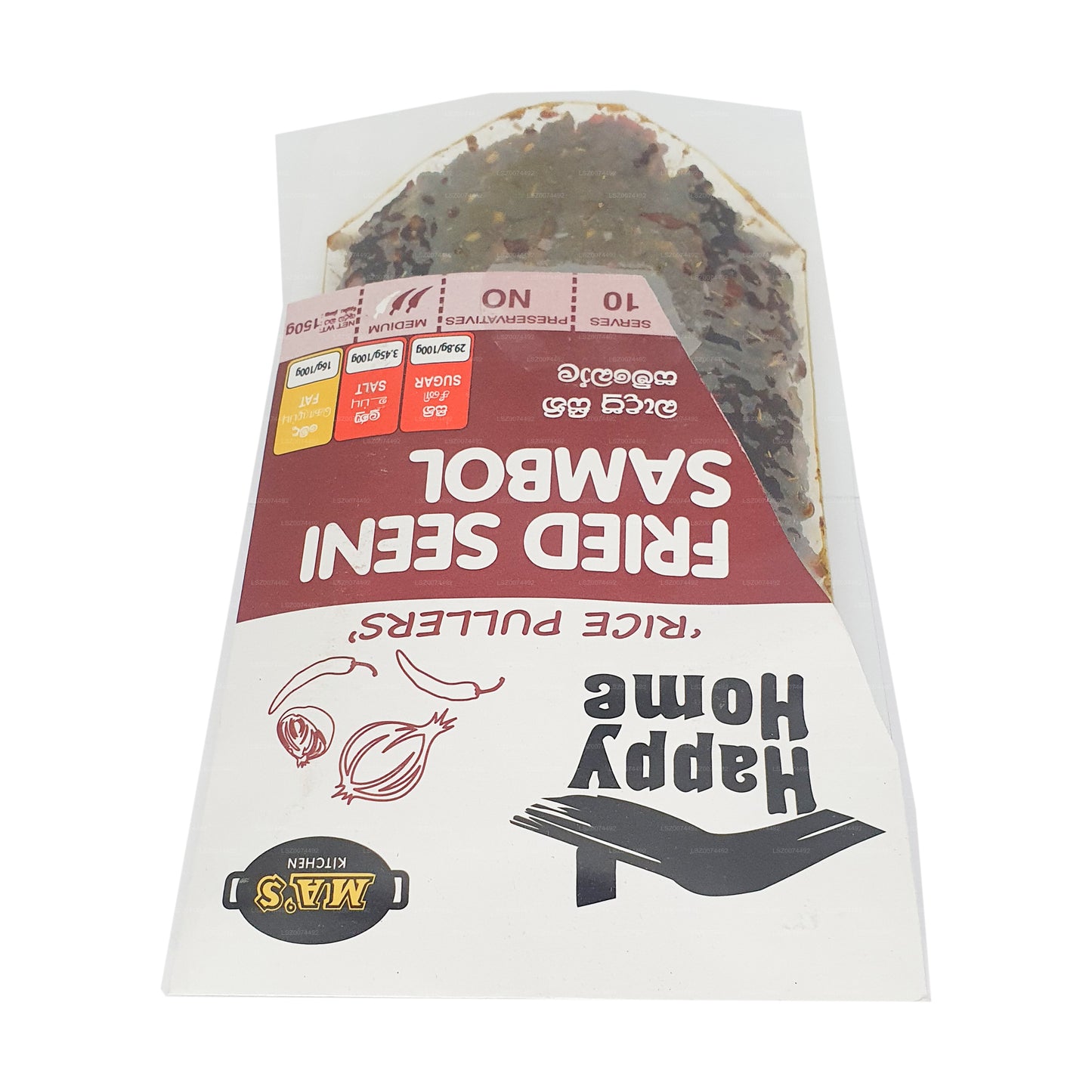 MA's Kitchen ハッピーホームフライドシーニサンバル (150g)