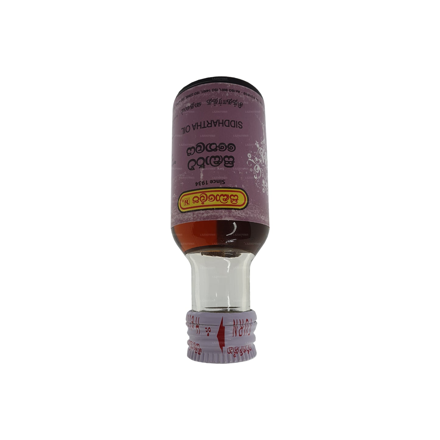 シッダレパ シッダールタ オイル (30ml)
