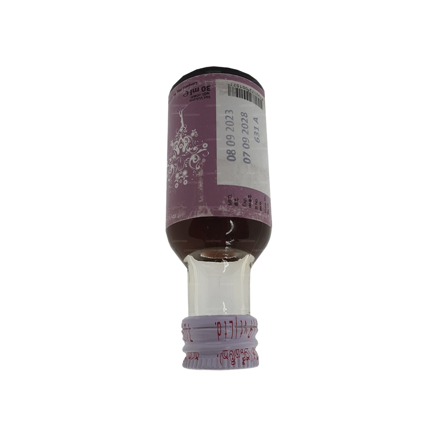 シッダレパ シッダールタ オイル (30ml)