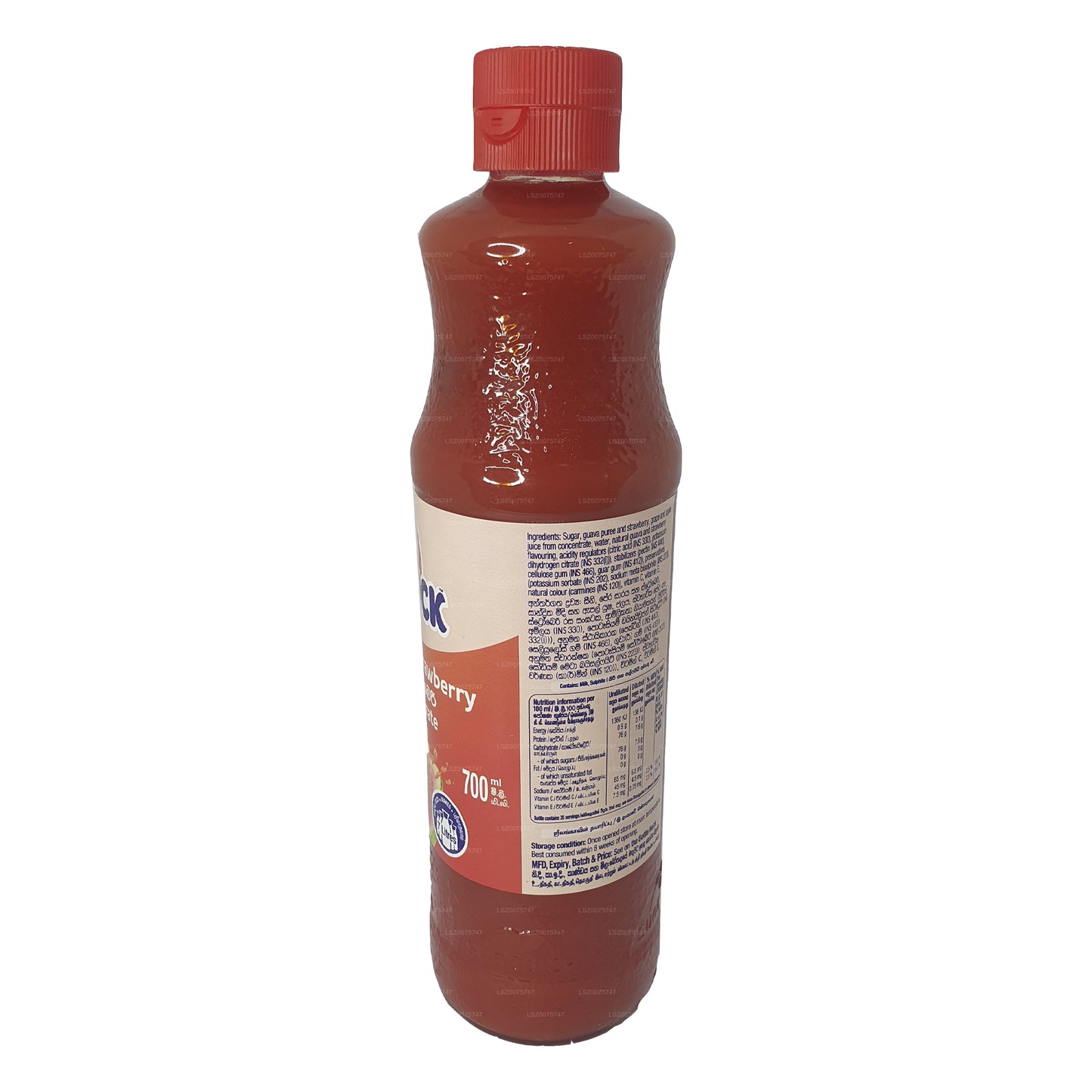 サンクイック ピンクグアバ&ストロベリー (330ml)