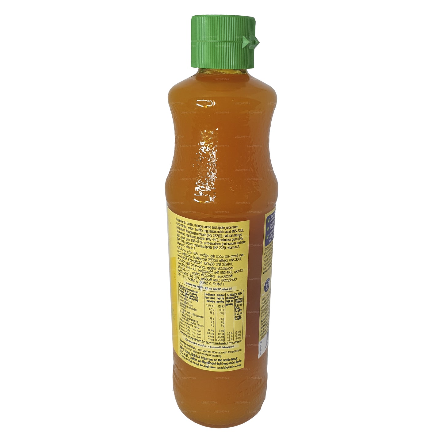 サンクイック マンゴー(330ml)