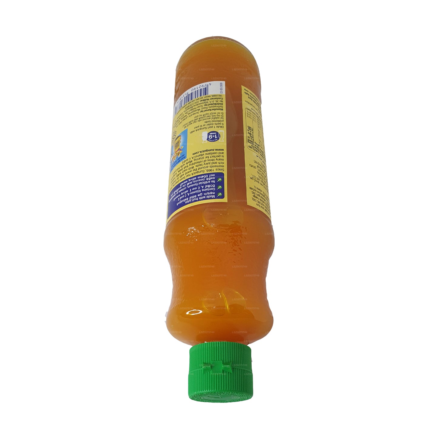 サンクイック マンゴー(330ml)