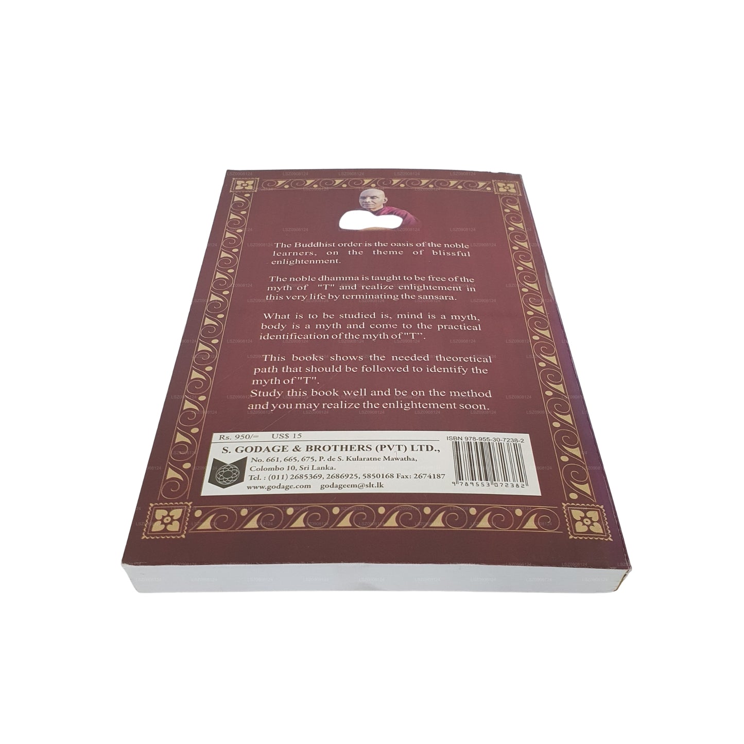 知恵のレビュー - 正しい視点