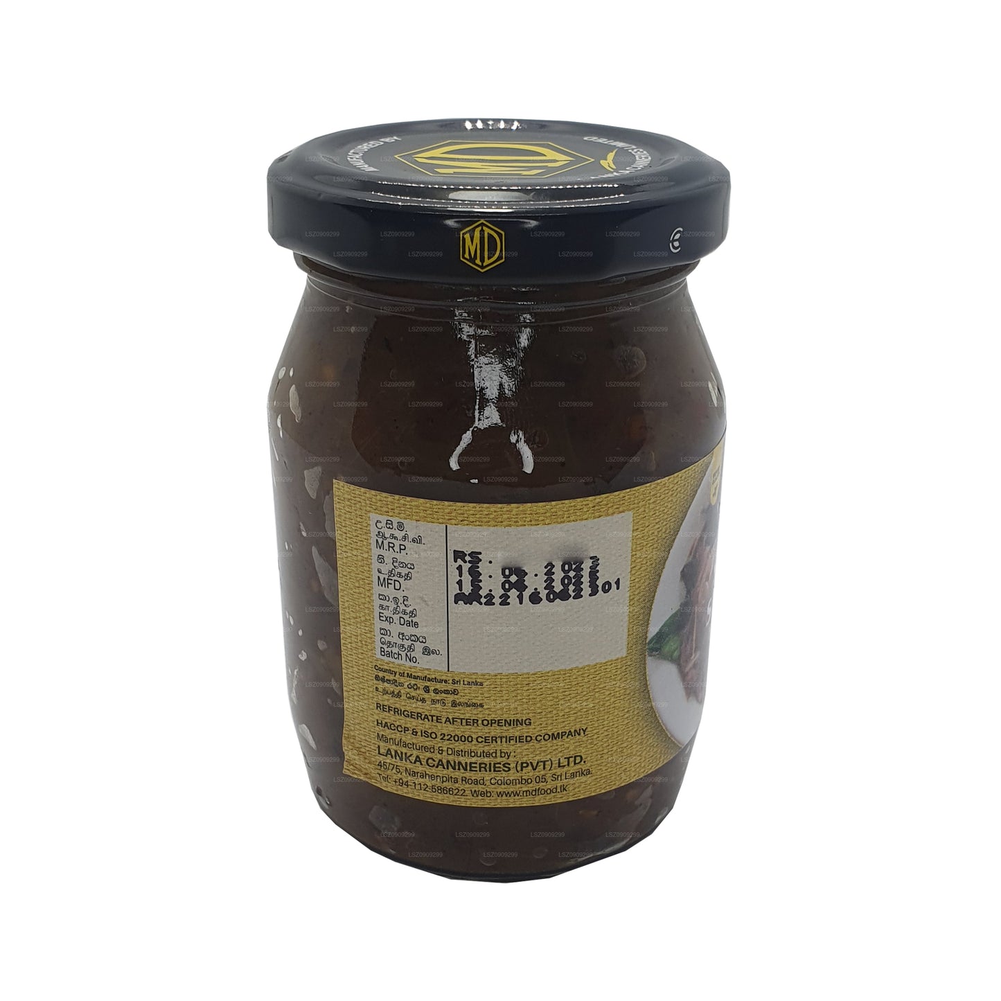 MD シーニサンボル (400g)