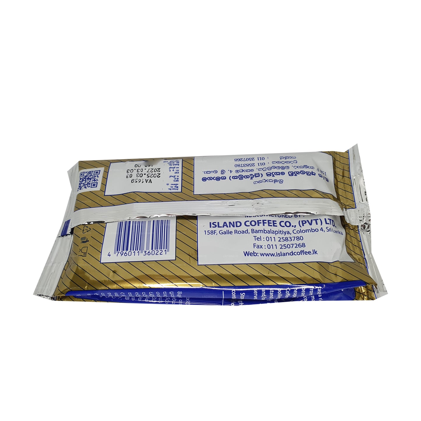 アイランドコーヒー バニラコーヒー (100g)