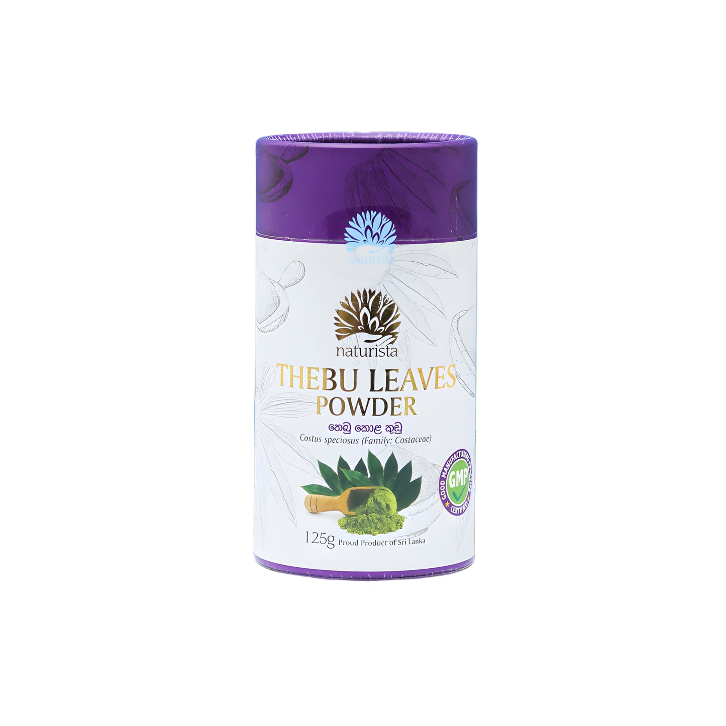 Naturista Thebu Leaf Powder (125g)