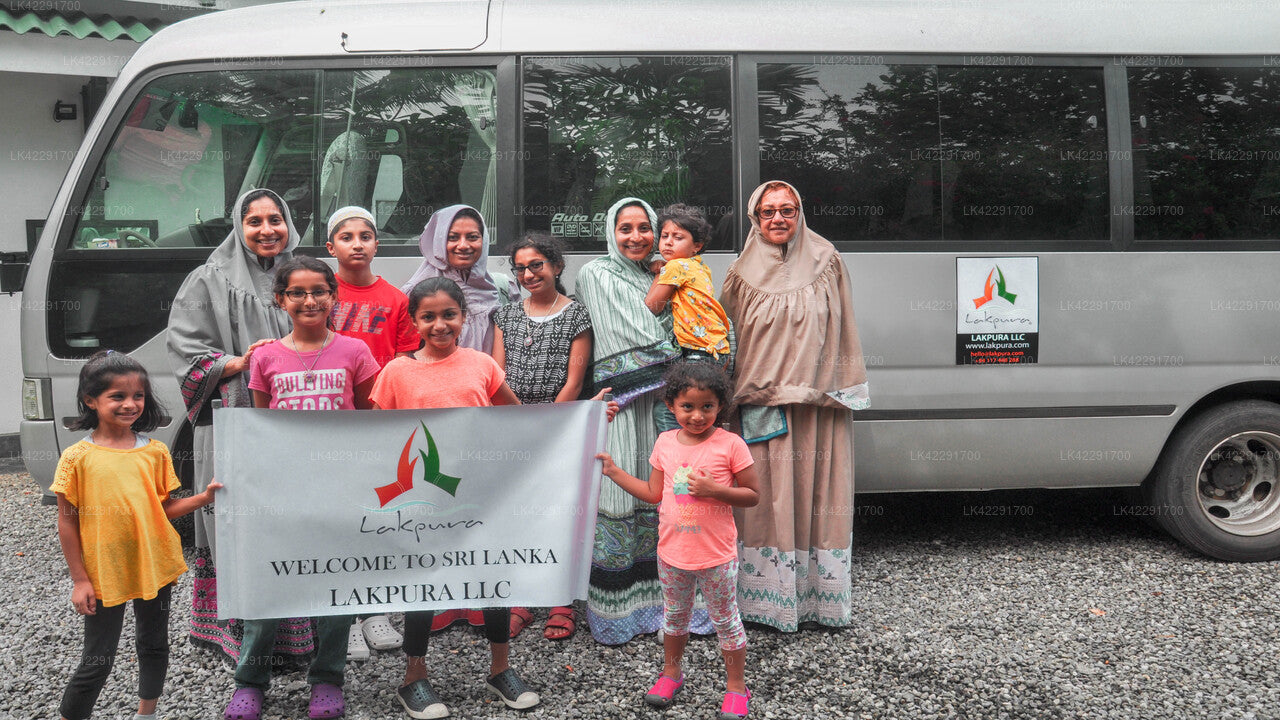 ハンバントタ市からコロンボ市へのプライベート送迎