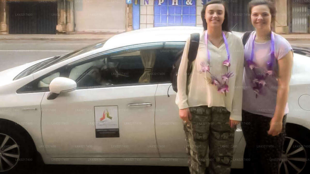 コロンボ空港 (CMB) とキトゥルガラのパーム ストーン リトリート間の送迎